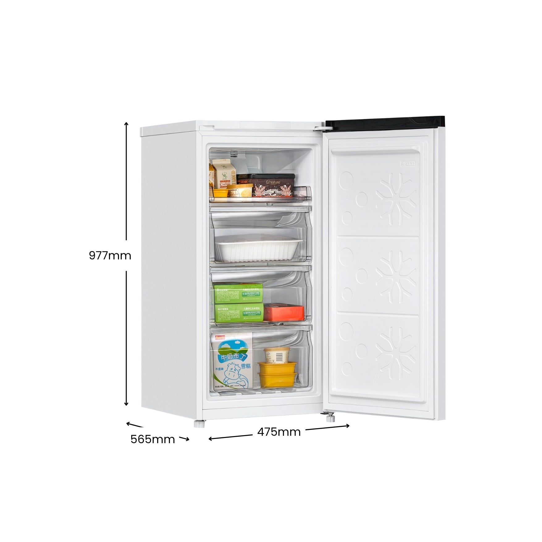 CHiQ 93L Hybrid Vertical Freezer White