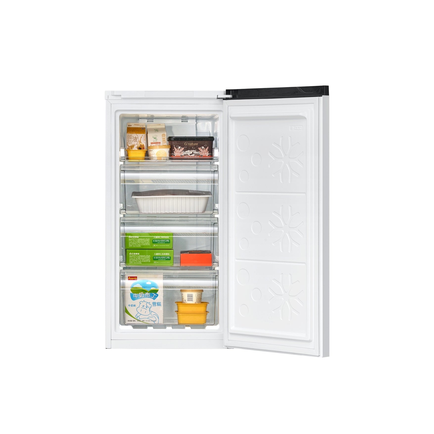 CHiQ 93L Hybrid Vertical Freezer White